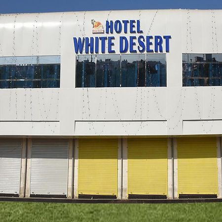 Hotel White Desert 普杰 外观 照片