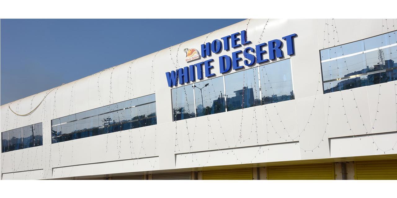 Hotel White Desert 普杰 外观 照片